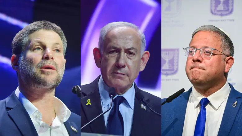 נתניהו קורא לבן גביר וסמוטריץ' להתאחד: "אעשה מאמץ עליון"