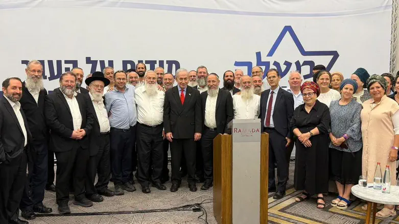 נתניהו על המפלגות הקטנות: תתאחדו או תפרשו