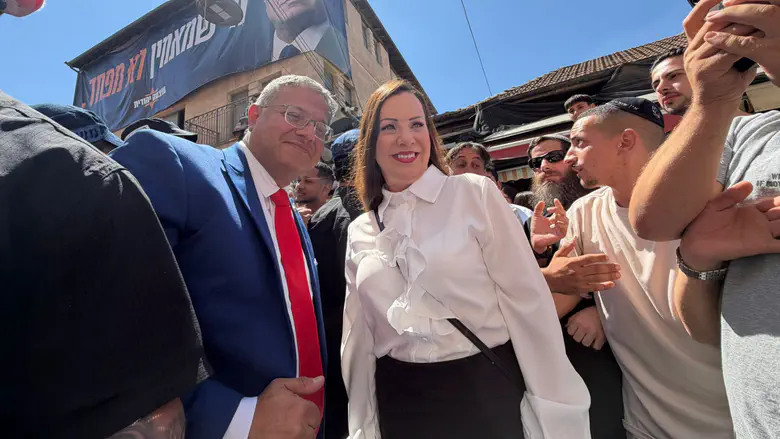 אחרי האיחוד: איתמר בן גביר וטלי גוטליב בסיור משותף בשוק מחנה יהודה
