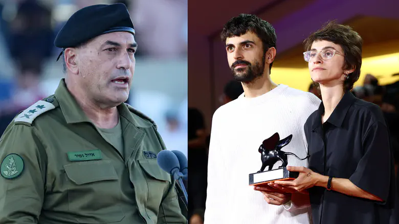 "מבוסס על עלילות דם": הרמטכ"ל זמיר הורה לבחון צעדים משפטיים נגד "נז"א"