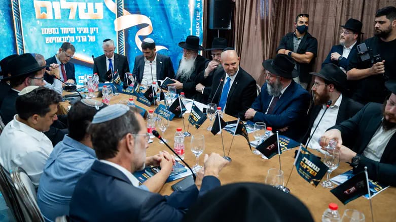 הספר שחושף את תפיסת הביטחון של הרבי מחב"ד