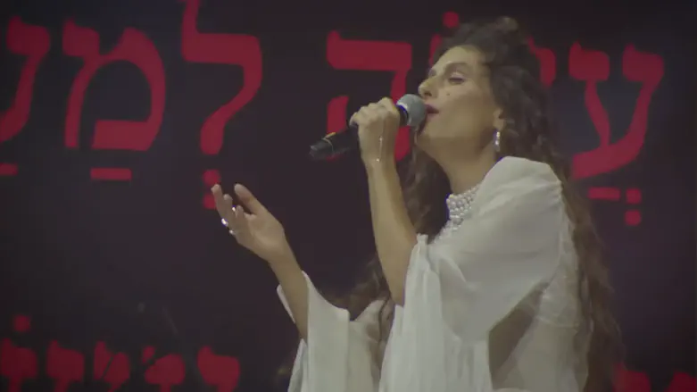 "אבינו מלכנו": מירי מסיקה בביצוע מיוחד לעשרת ימי תשובה
