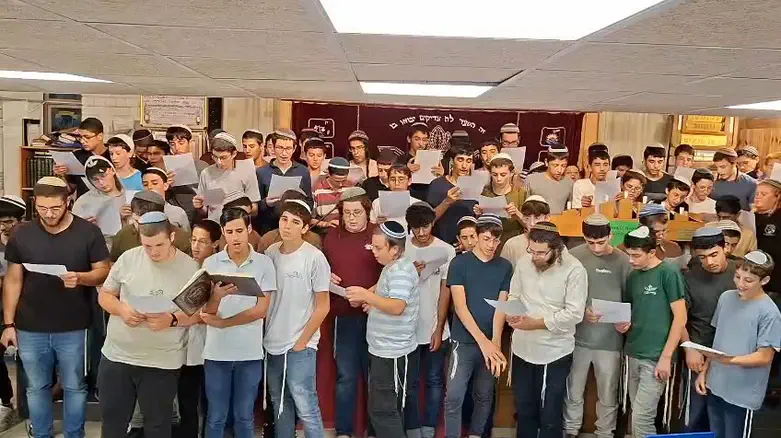 ברמלה: כ־80 סיומי מסכת בשבוע אחד