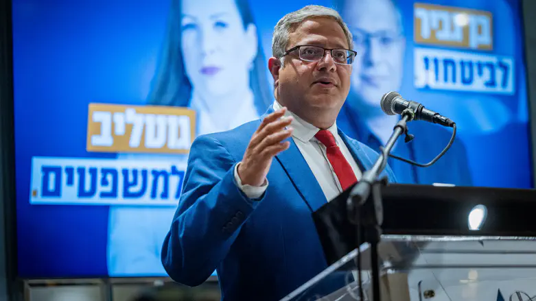 בן גביר לביטחון, גוטליב למשפטים: הדרישה של עוצמה יהודית לממשלה הבאה