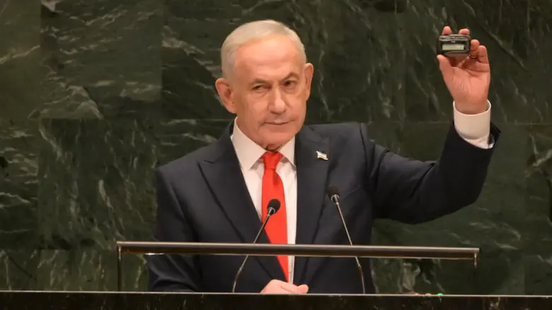 מהביפר ועד הסטארלינק: נתניהו על בימת האו"ם במתקפה חריפה