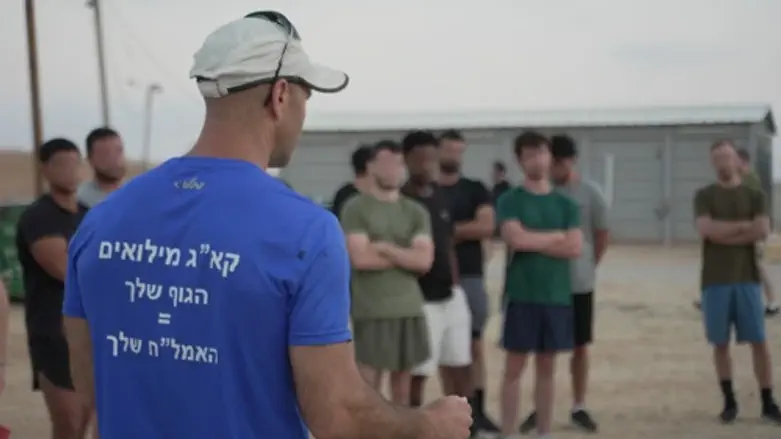 המהפכה בצה"ל: הכושר של המילואימניקים עולה מדרגה