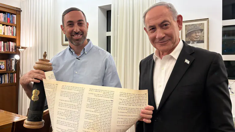 מגילת "עם כלביא": החזון שהוצג לנתניהו