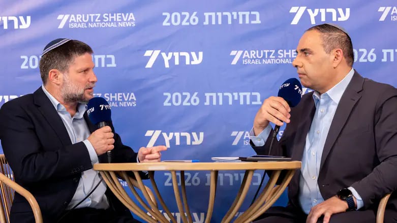 השר סמוטריץ' לערוץ 7: "הצעתי לעופר וינטר את המקום הראשון, הוא סירב"