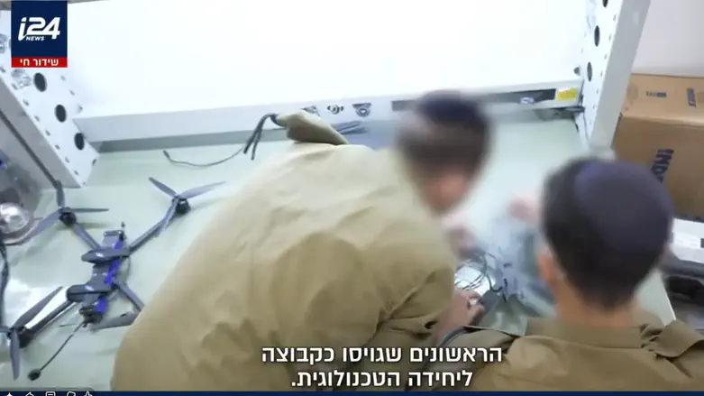 צפו | החיילים החרדים שבונים רחפני נפץ