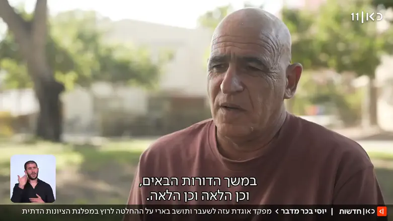 מבארי לציונות הדתית | האלוף שאיבד את אימו ב-7 באוקטובר - ורץ עם סמוטריץ'