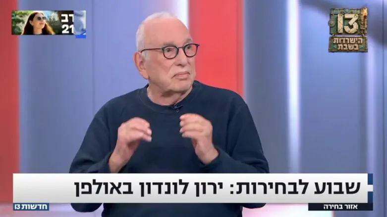 ירון לונדון הודיע שיצביע למנסור עבאס: "מנהיג ערבי אמין, נחמד וסימפטי"