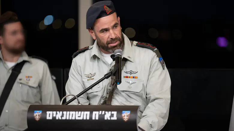 מח"ט החשמונאים הסמיך את הקצינים החרדים הראשונים: "צאו למשימותיכם והקב"ה יהיה בעזרכם"