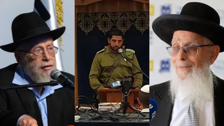 7 ברנז'ה: מהישיבות לצמרת צה"ל - ושני הרבנים שחגגו יחד
