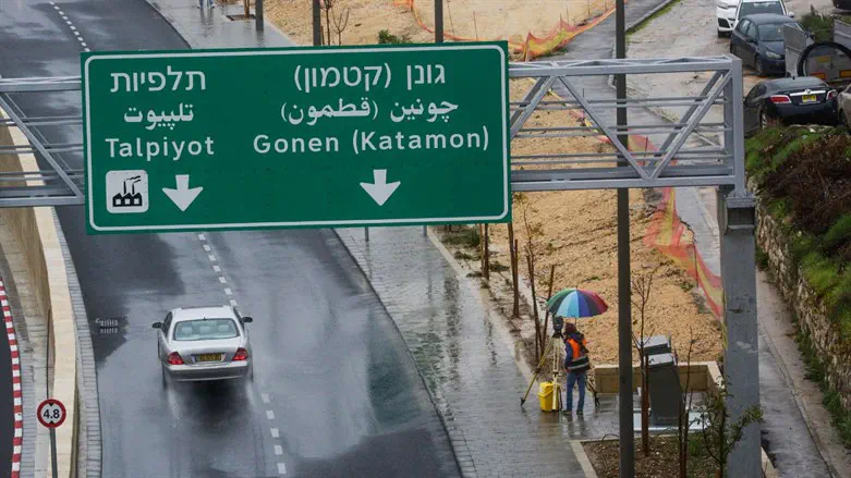 Rain, rain go away: The most dangerous cities for drivers during the rainy season