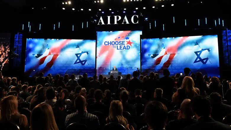 Dramatic decision: AIPAC to end candidate endorsements