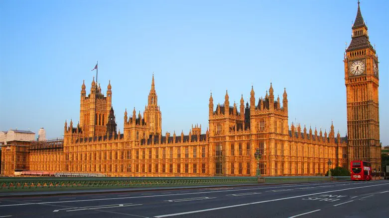 UK embraces Palestinian Arab “Museum" showcasing mass-murderers