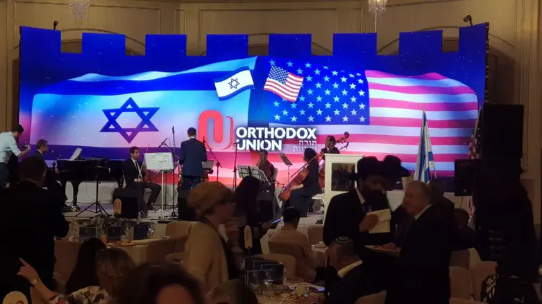 Join the Livestream: Torah MiTzion turns 30