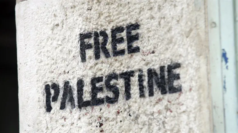 The Slogan War: Israel and Jews must win it