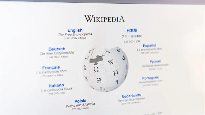 ADL: Wikipedia fails to fix distortions on Israel, Hamas, and Oct. 7