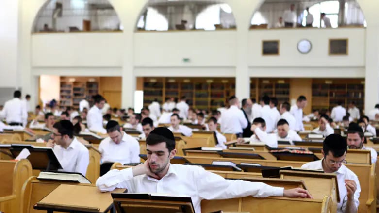 Yeshiva Committee issues unusual guidelines to students