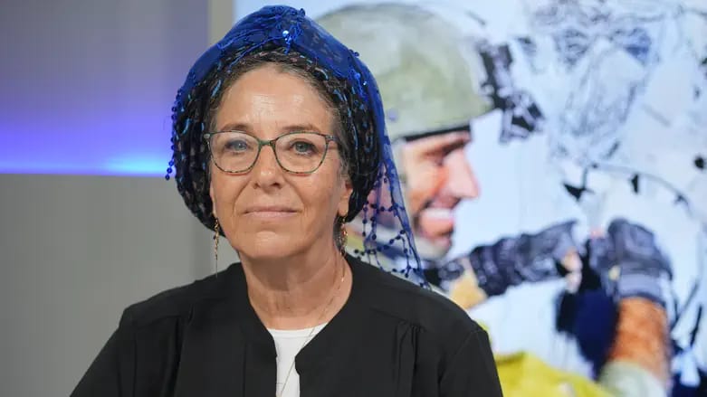 Mother of terror attack victim Neria Leiter: 'A time of uncertainty'