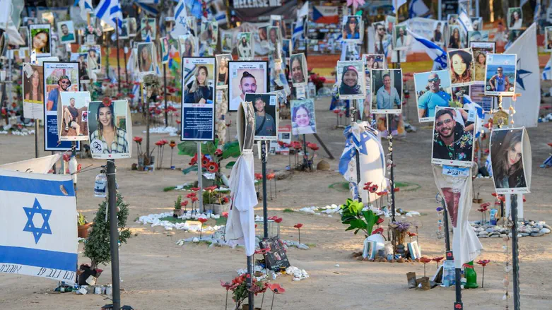 Israel's ballot box and the enemy at the gate