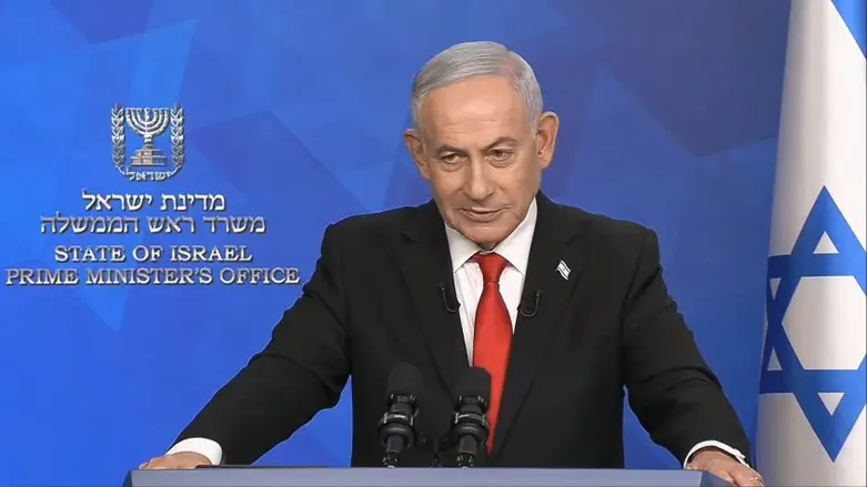 Netanyahu slams Nobel Peace Prize for Navi Pillay: Lost its moral compass