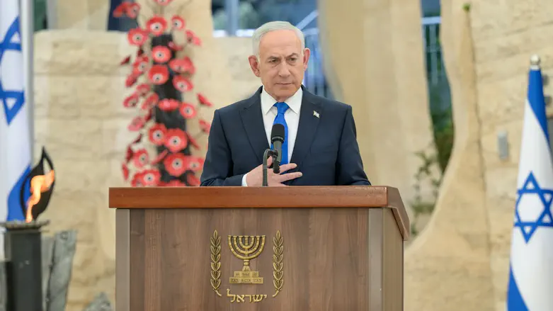 Netanyahu vows at memorial: ‘No forgiveness’ for October 7 killers