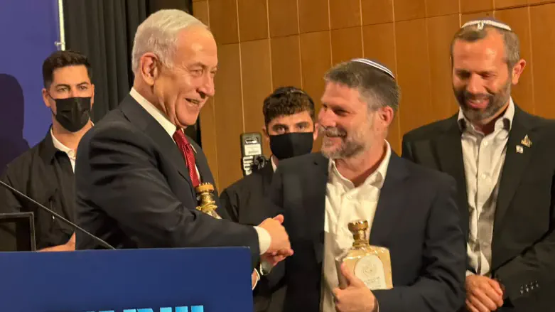 Netanyahu surprised with 'Happy Birthday' at election rally