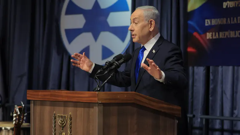 Netanyahu celebrates Colombia's embassy opening: 'The world is coming back'