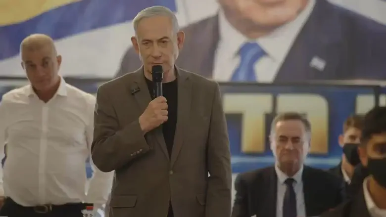 Netanyahu: I struck Damascus, called al-Sharaa, and the massacre stopped