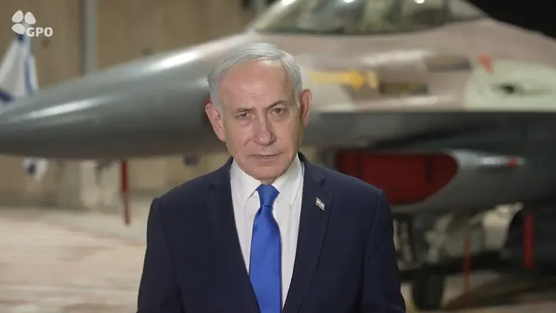 Netanyahu's harsh warning: 'Don't try us'