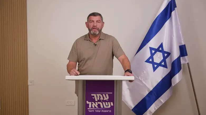 Ofer Winter: We didn't enter politics for jobs