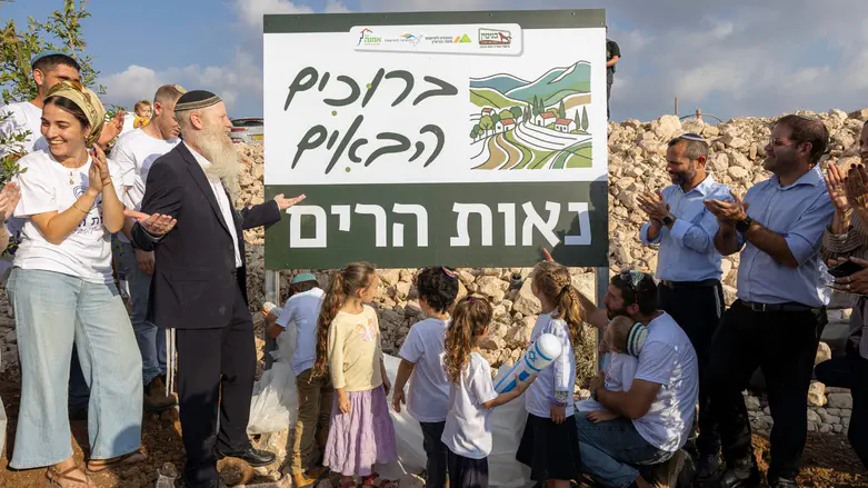New community inaugurated 30 days after deadly terror attack