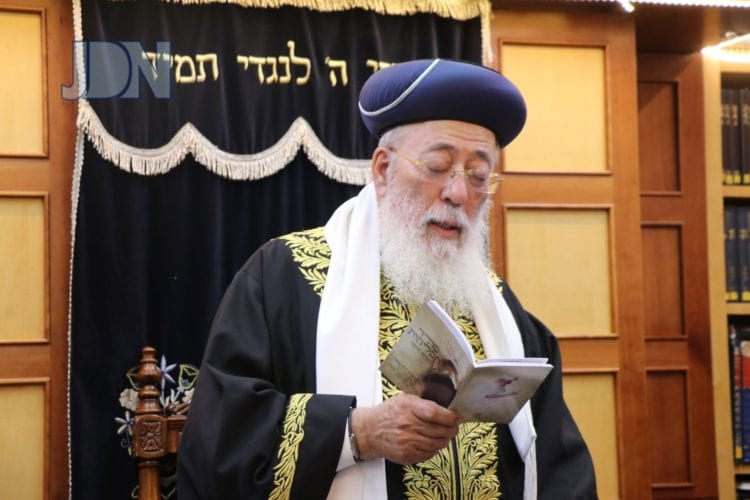 תּוֹרָה מִצִּיּוֹן • הגרש”מ עמאר בשיחה על פרשת בראשית