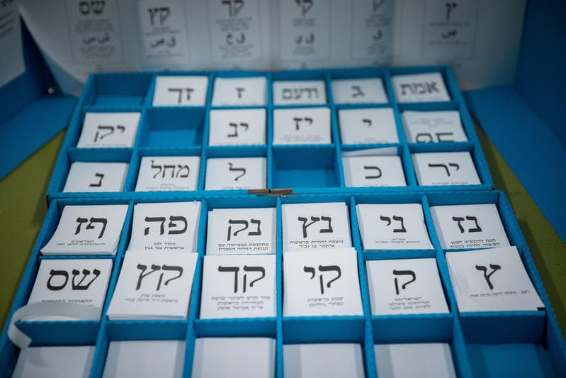 ועדת הבחירות מזהירה את כלי התקשורת: ימים אחרונים לסקרים