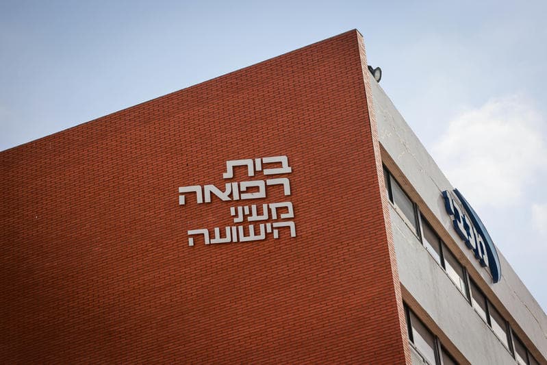 ברוך דיין האמת: הלך לעולמו הרב שלמה אלפא זצ"ל מנכבדי העיר בני ברק
