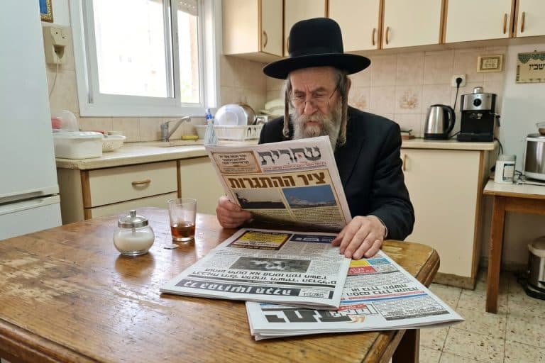 וַיְהִי בֹקֶר יוֹם חֲמִישִׁי • כותרות העיתונים – י"א בחשון ה’תשפ”ז