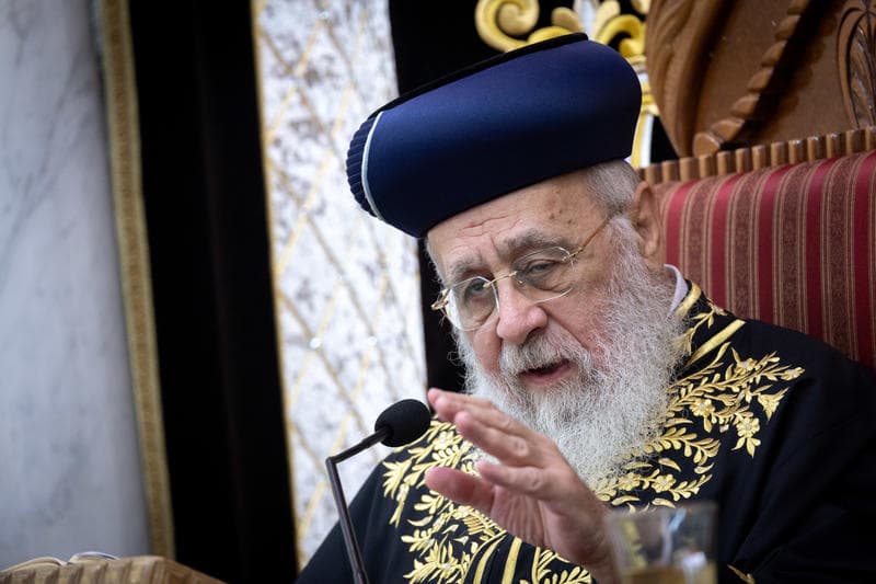 מרן הראשל"צ הרב יצחק יוסף שליט"א באזהרה: אסור לתמוך במועמדים המעודדים עלייה להר הבית