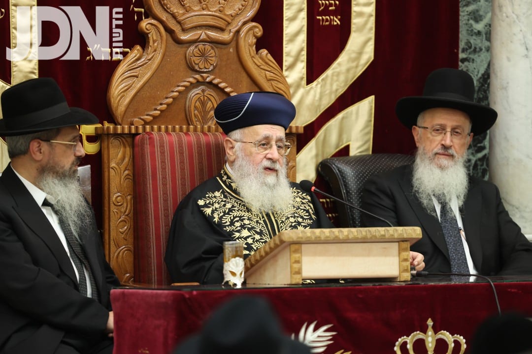 אזכרת מרן הגר"ע יוסף זצוק"ל במלאות 13 שנה לפטירתו בבית הכנסת היזדים