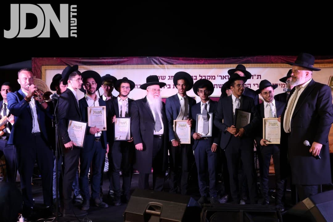 רב העיר אלעד: התשובה לרודפי התורה לימוד תורה בשמחה
