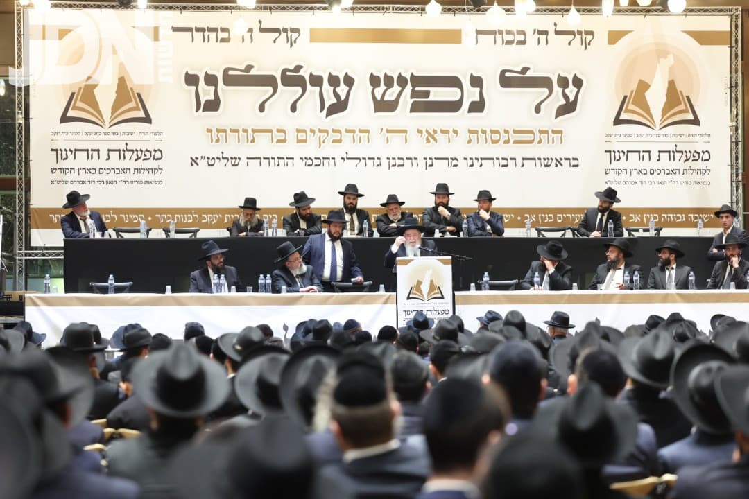 על משמר עולם התורה: למעלה מאלף אברכים בכינוס חירום בראשות זקני ומאורי הדור שליט"א