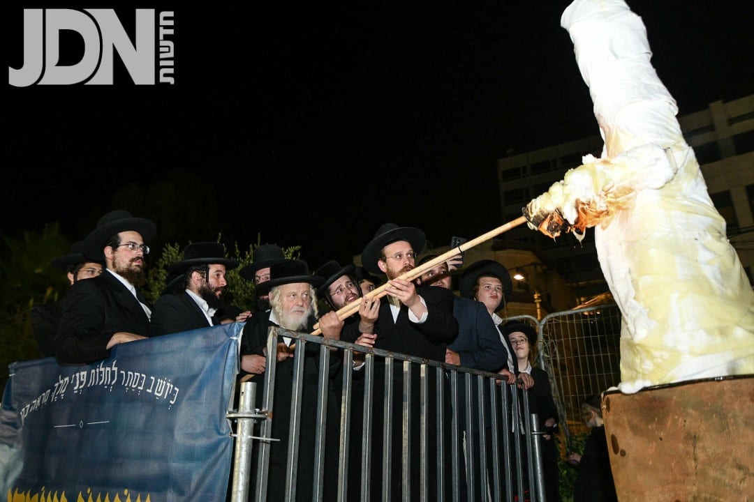 הילולת ראשון התנאים הכהן הגדול שמעון הצדיק זיע"א בירושלים