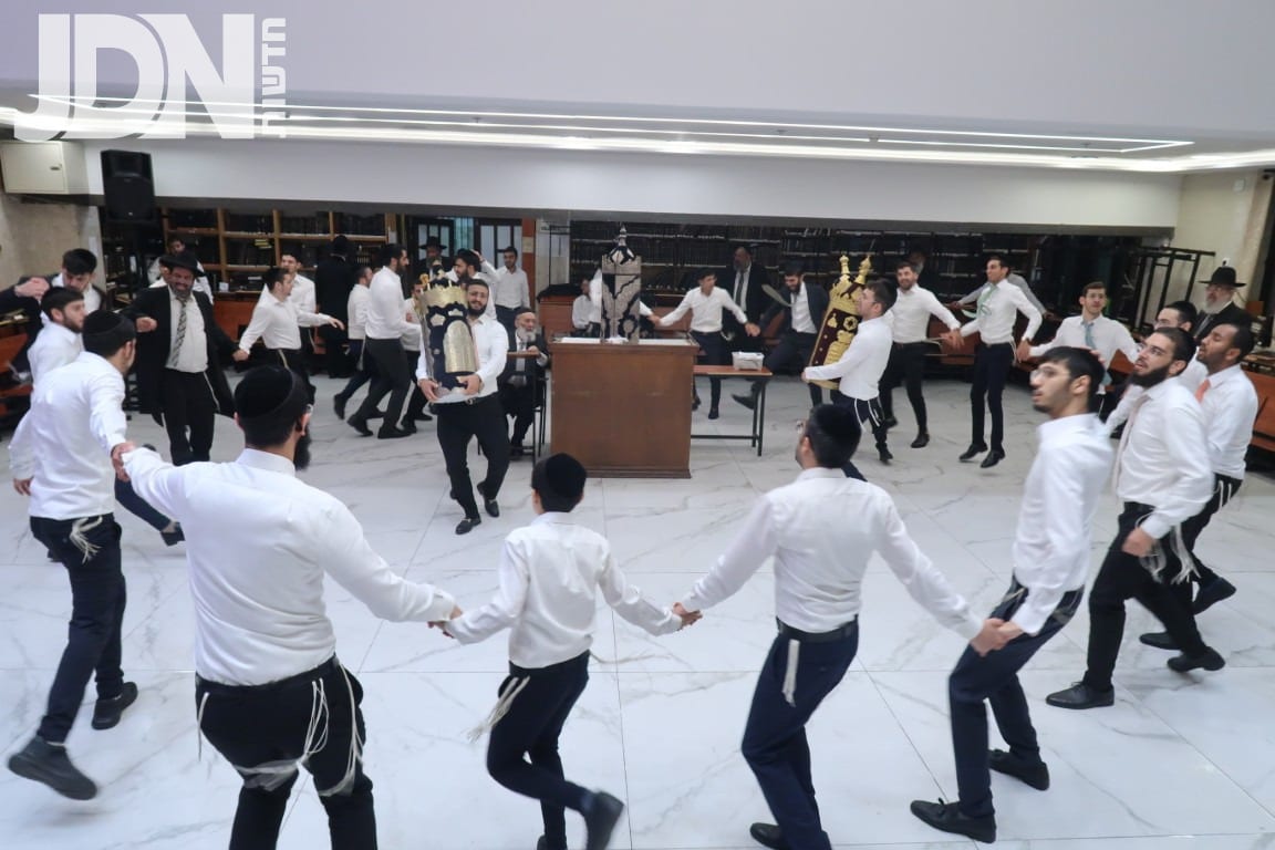 שִׂמְחוּ נָא, בְּשִׂמְחַת הַתּוֹרָה • הקפות שניות בישיבת 'אמרי משה' בבני ברק