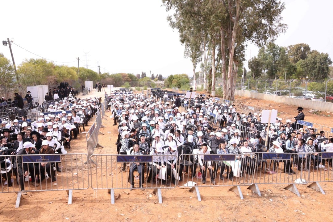 "אשריכם צאן קדשים": זעקת ילדי תשב"ר מול הכלא הצבאי / דעה