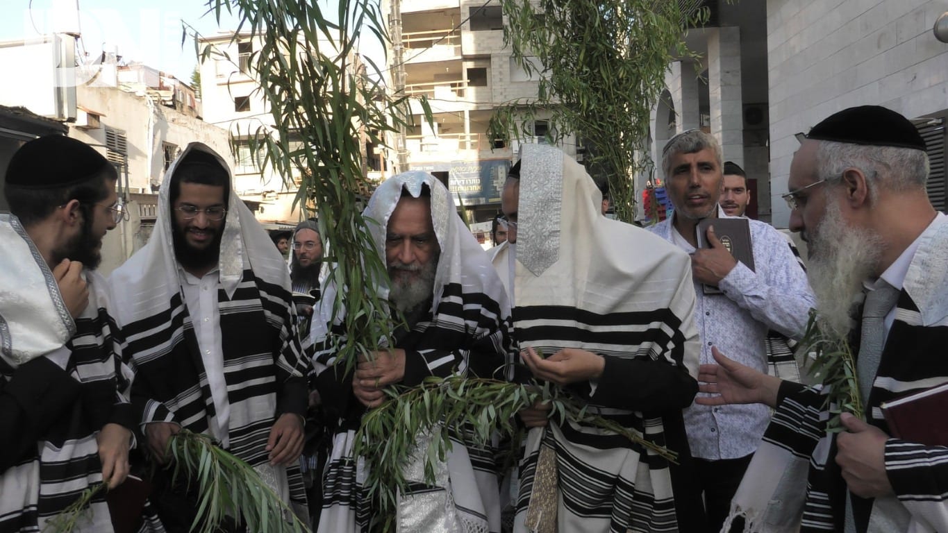 וּלְקַחְתֶּם לָכֶם • הושענא רבא במחיצת הגר"י רצאבי