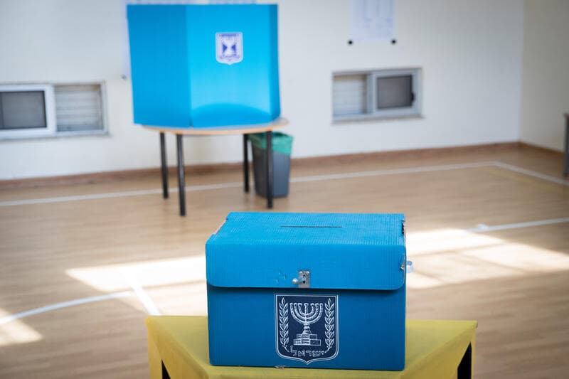 היערכות בצה"ל לקראת שבוע הבחירות: תגבור כוחות ונשקלת אפשרות לעוצר יציאות