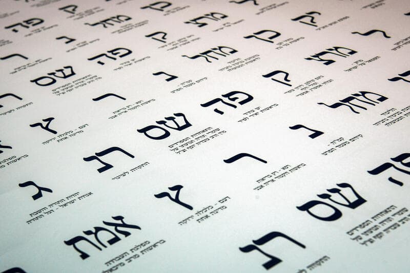 המגעים לפרישת המפלגות הקטנות נכשלו, החשש: "נועם" ו"אח"י" ירוצו עד הסוף