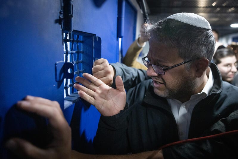 בן גביר לחברי חוליה שניסתה להתנקש בו: "אמשיך להחמיר תנאים"