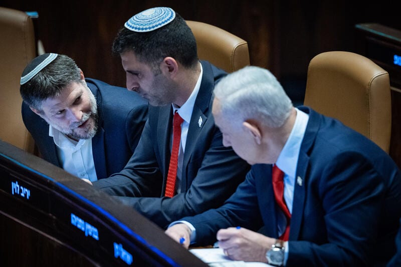 הליכוד וסמוטריץ' חתמו על הסכם עודפים; בעוצמה יהודית זועמים